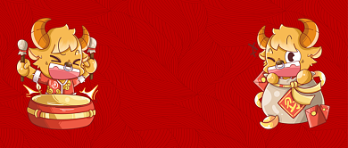 牛年新年祝福红色大气公众号封面首图背景