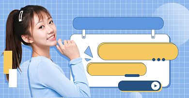 秋装上新直播福利海报背景