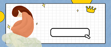 蓝色卡通产后修复秘籍公众号首图背景