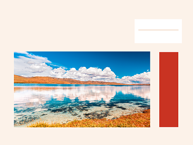 秋季旅游活动推广横版配图背景