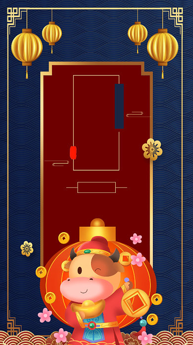 牛年小年蓝色中国风卡通节日手机海报背景