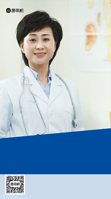 医疗健康讲座摄影手机海报背景