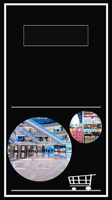 简约黑色星期五文章配图背景