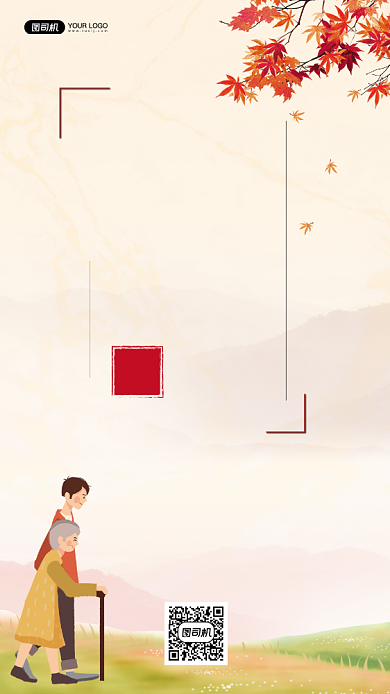 百善孝为先创意插画手机海报背景