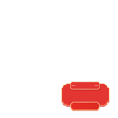 红色喜庆第二件半价图标背景