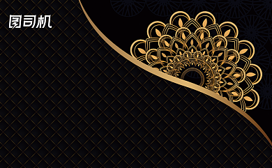 欧式花纹贵宾VIP卡背景