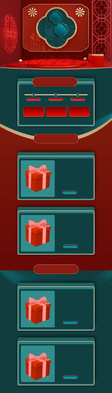 复古中国风C4D元旦促销活动电商首页背景