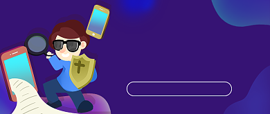 年底防诈骗紫色渐变公众号首图背景