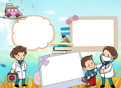 让毒品远离校园禁毒小报手抄报背景