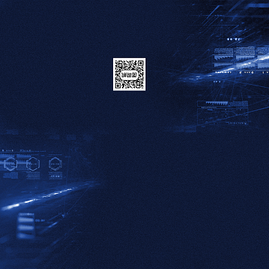 创意大气蓝色年会会议印刷邀请函背景