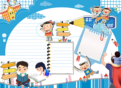 手绘我爱阅读小报手抄报背景