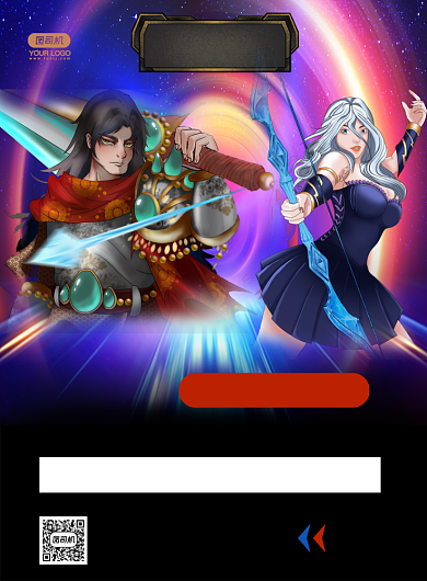 电子竞技比赛简约卡通印刷海报背景