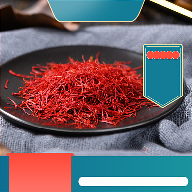 电商淘宝中药藏红花上新直通车主图背景