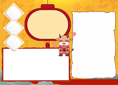 中国年春节小报手抄报背景