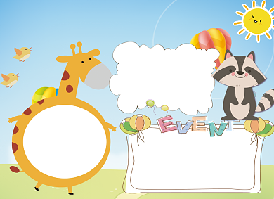 清新爱护动物电子小报手抄报背景