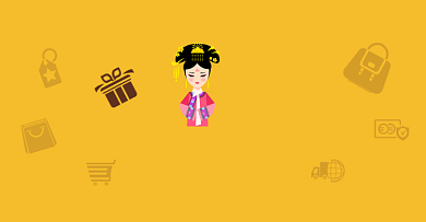 卡通双十一全场促销宫廷趣味海报背景