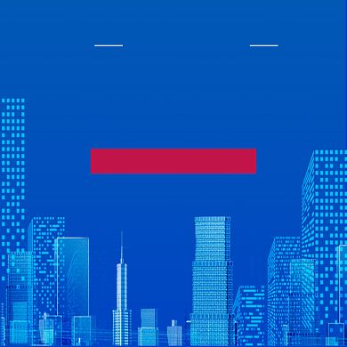 城市旅行出游酒店住宿特惠活动主图背景