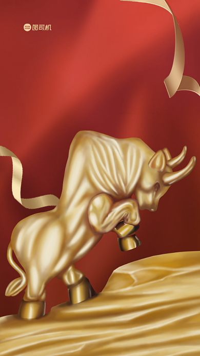 元旦励志语手机海报背景