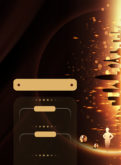 招聘创意炫光大气印刷海报背景