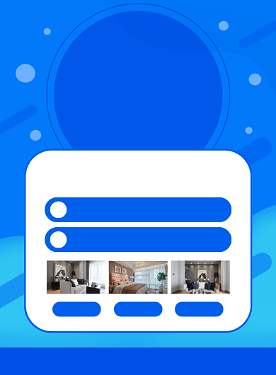 房屋租赁招租宣传印刷海报背景