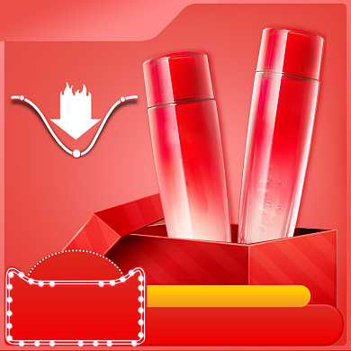 双12年终盛典电商红色简约背景