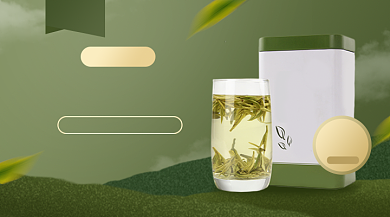 春茶上市茶叶茶具海报banner背景
