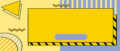 黄灰几何UI设计技巧大全公众号首图背景