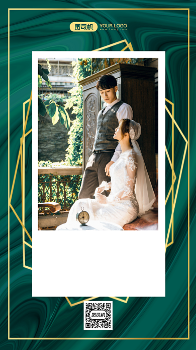 婚礼贺卡婚礼祝福时尚简约手机海报背景