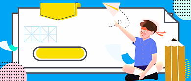 原创小升初补习班首图背景