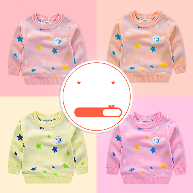 儿童童装毛衣多色可选简约促销主图背景