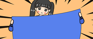 吸睛手举凡尔赛文学趣味公众号首图背景