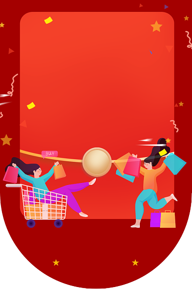 超市年货节红色喜庆购物折扣促销吊旗背景