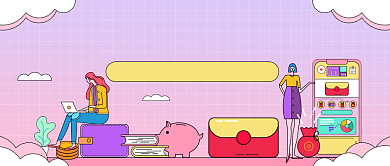 云理财秘籍​手机金融插画公众号首图背景