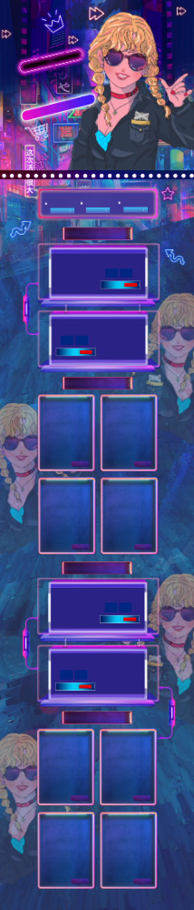 赛博朋克风99划算节创意促销电商首页背景