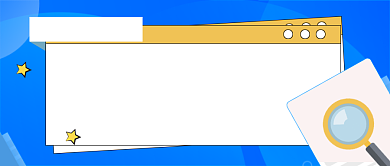 新闻热点事件大盘点公众号首图背景