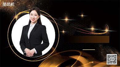 大学生品牌创业指导鎏金手机横版海报背景