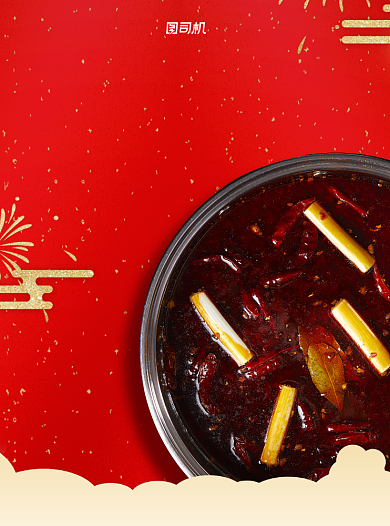 元旦促销红色火锅宣传单背景