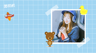 生日贺卡简约清新手机横版海报背景