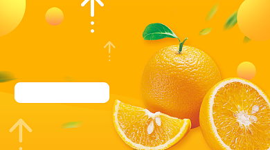 年末水果促销手机海报背景