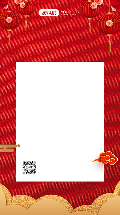 春节抢票攻略红色简约手机海报背景