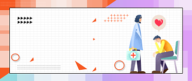 卡通手绘心理辅导直播公众号首图背景