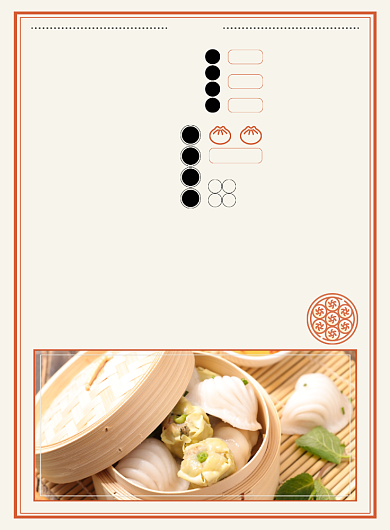 美食复古早餐包子店包子海报背景