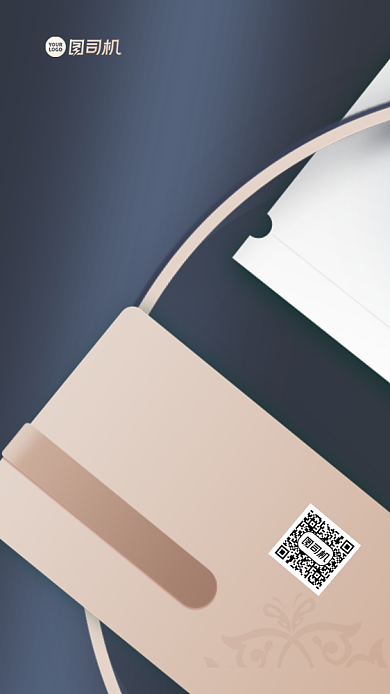 VIP会员促销手机海报背景