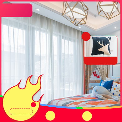 双十二窗帘家具抱枕买赠主图直通车背景