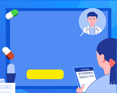 在线问诊手绘卡通小程序封面背景