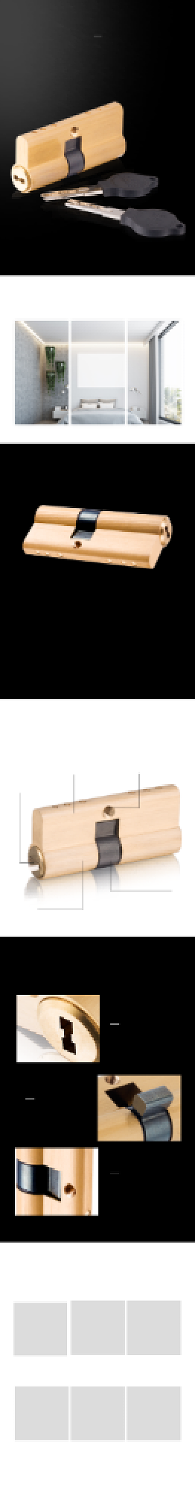 锁芯防盗门黄铜锁芯日用五金详情页背景