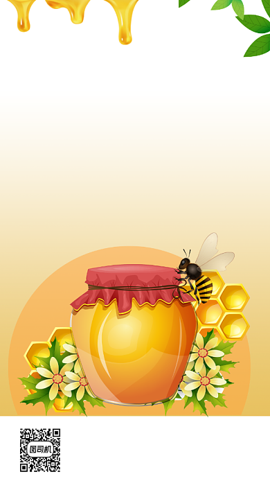 蜂蜜促销时尚风手机海报背景