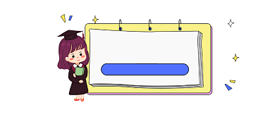 学术交流简约插画公众号logo背景