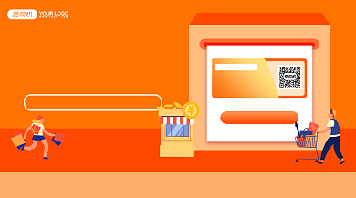 双11狂欢倒计时简约几何手机横海报背景