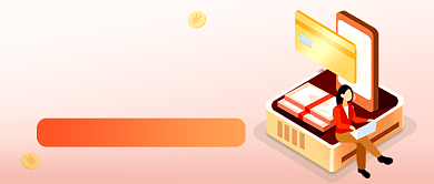 卡通插画金融证券理财公众号首图背景